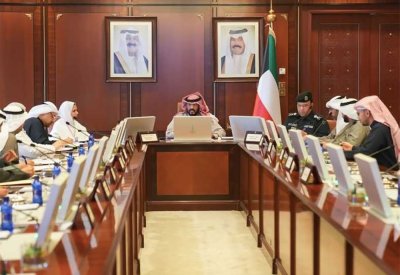 الكويت: إجراءات عاجلة لتعديل التركيبة السكانية