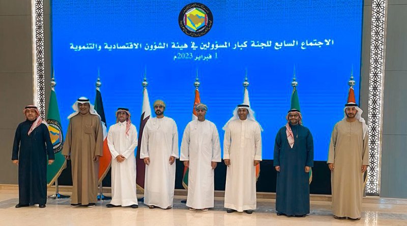 استعراض أهم مؤشرات التطورات الاقتصادية في دول مجلس التعاون