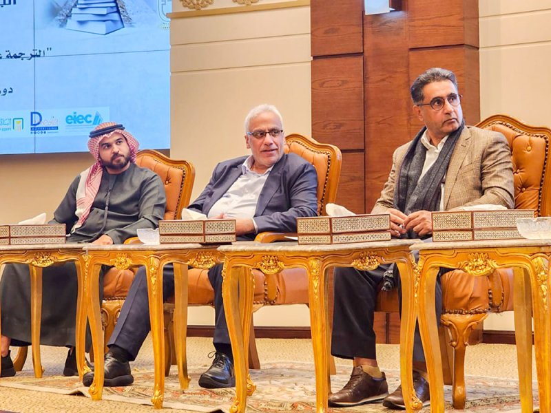 الشارقة للكتاب" تستعرض دور الترجمة في نقل المعارف