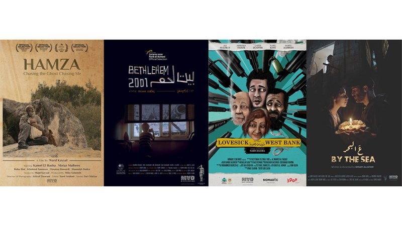 MAD تتواجد بـ 4 أفلام في سوق كليرمون فيران للأفلام القصيرة