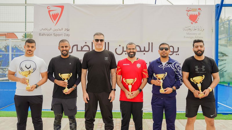 وزارة الخارجية تنظم فعالية اليوم الرياضي لمملكة البحرين