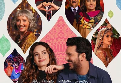 جديد ”سينيكو“: فيلم الاستعراض "What’s Love Got To Do"