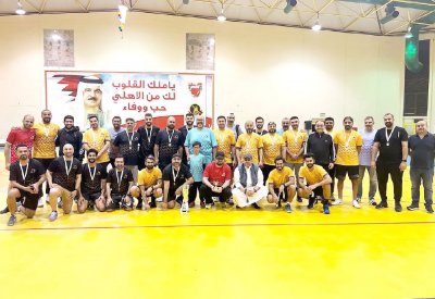 “البحرين الإسلامي” ينظم فعالية اليوم الرياضي لموظفيه