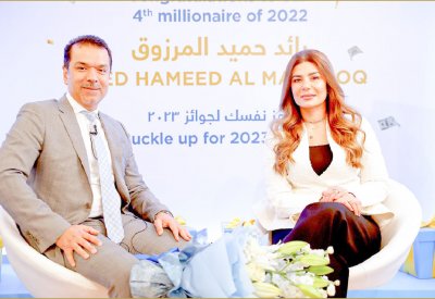 “الأهلي المتحد” يحتفل بالمليونير الرابع