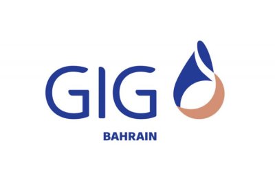 البحرينية الكويتية للتأمين تفتح باب الترشيح لعضوية مجلس الإدارة