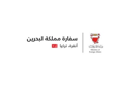سفارتنا في تركيا: على المواطنين ضرورة اتخاذ الحيطة والحذر.. وهذه أرقام التواصل