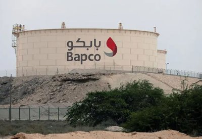 بقيمة 913.4 ألف دينار .. "بابكو": شراء 60 وحدة محطات غسيل العيون