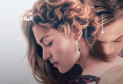 بالفيديو: ”تايتانيك“ في سينيكو