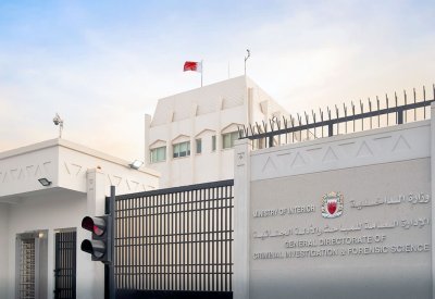 القبض على أربعة أشخاص بحوزتهم مواد مخدرة