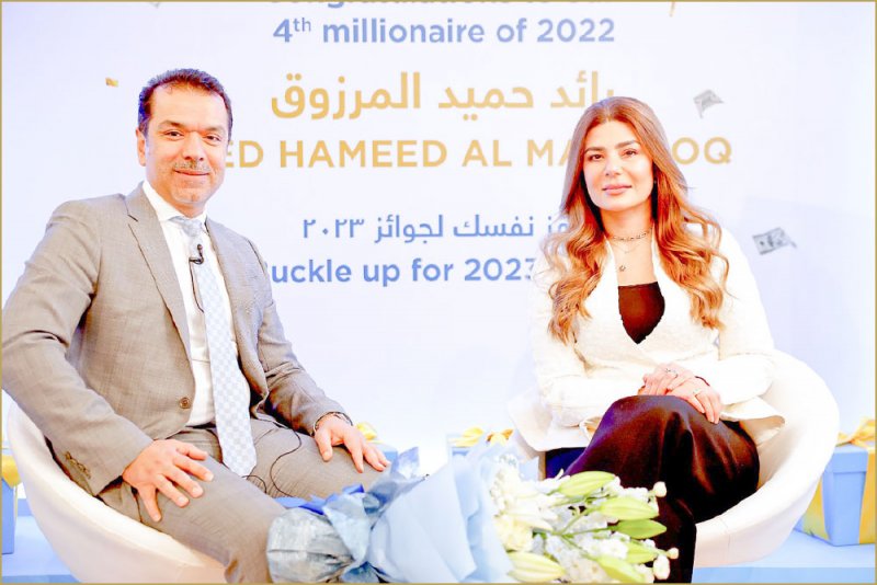 “الأهلي المتحد” يحتفل بالمليونير الرابع