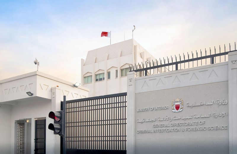 القبض على أربعة أشخاص بحوزتهم مواد مخدرة