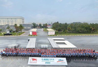 "نقابة عمال البا تهنئ عمال الشركة والإدارة التنفيذية على الأداء العام للشركة خلال 2022" 