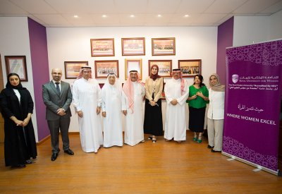 لدعم الطالبات المتميزات.. منح دراسية من جمعية البحرين الخيرية