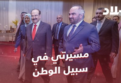 بالفيديو: عبدالحسين ميرزا.. مسيرة عطاء استمرت 60 عاما