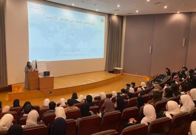 "التربية" تنظم ملتقى اليوم العالمي للإنترنت الآمن