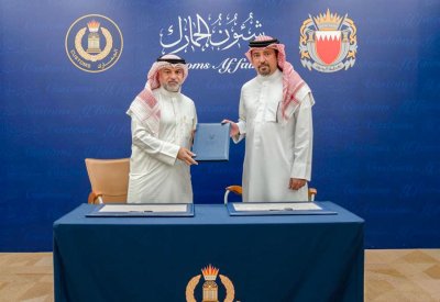 شئون الجمارك توقع اتفاقية مستوى الخدمة مع جمعية المخلصين الجمركيين