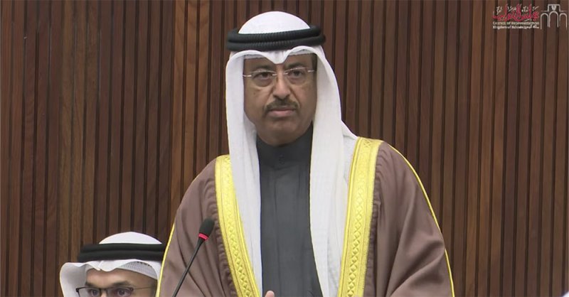 المساواة والمعاملة بالمثل.. من ضمن المزايا الجديدة