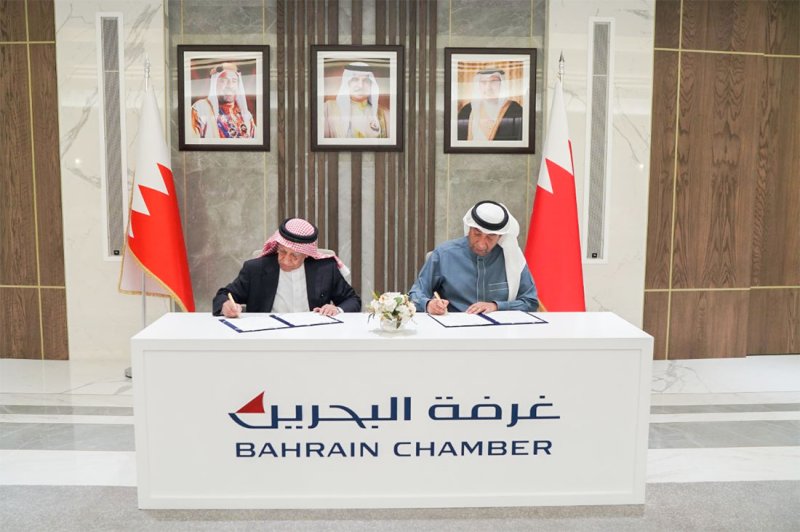غرفة البحرين توقع مذكرة تفاهم مع اللجنة الوطنية لغرفة التجارة الدولية لتطوير قطاع الأعمال