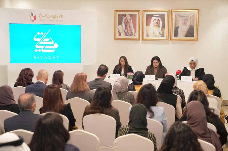 بنك البحرين للتنمية يدعو مؤسسات وحاضنات الأعمال للإنضمام إلى مركز "ريادات"