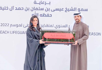 عيسى بن عبدالله يكرم رجال “الملكية للإنقاذ”