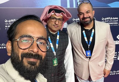 ”عزلة" جمال الغيلان في "العين السينمائي"