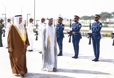 رئيس مجلس النواب: العلاقات البحرينية الإماراتية انموذج للتكامل والتعاون ووحدة الهدف والمصير المشترك
