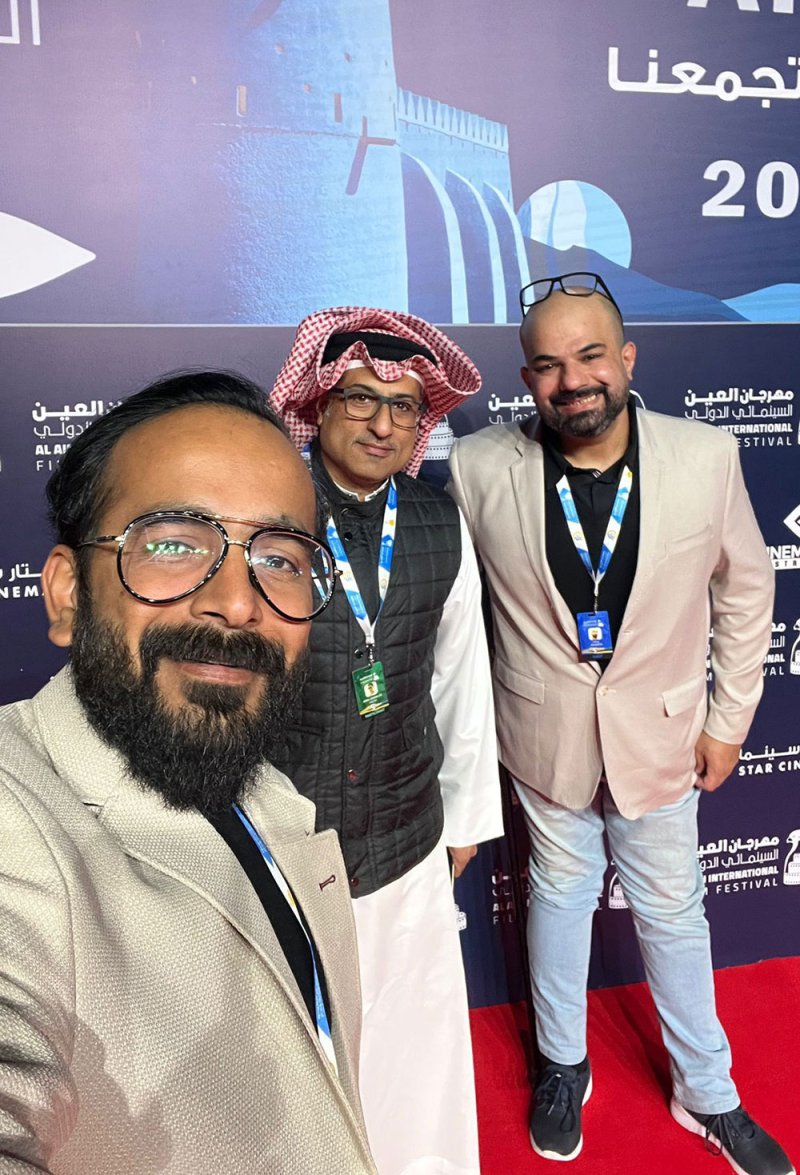 ”عزلة" جمال الغيلان في "العين السينمائي"