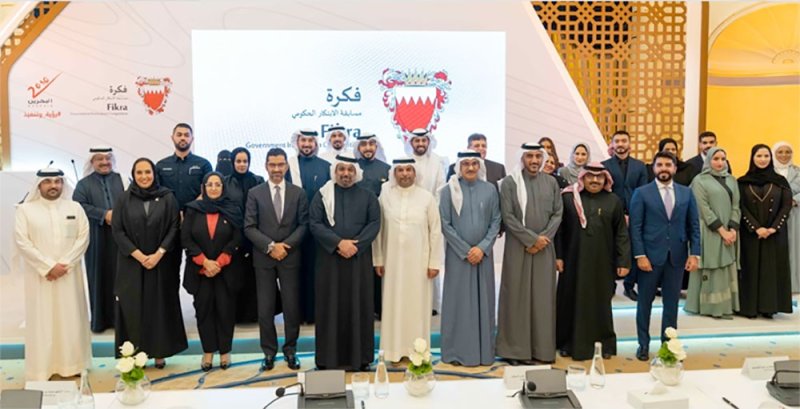 ثلاث أفكار تفوز بمسابقة الابتكار الحكومي "فكرة"