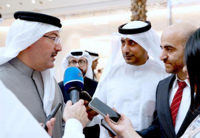 إطلاق أول بنك معلومات عقاري حكومي في البحرين بعد رمضان