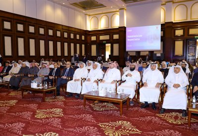 مصرف البحرين المركزي ينظّم ورشة عمل لتعزيز وتطوير الممارسات في القطاع المصرفي في الأمن السيبراني