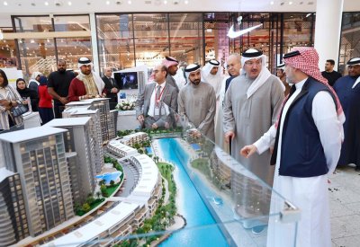 افتتاح معرض البحرين للاستثمار العقاري 2023 بمجمع سيتي سنتر البحرين