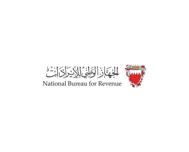 "جهاز الإيرادات" يطرح مناقصة لتوفير الدعم الفني للرقمنة المستقبلية