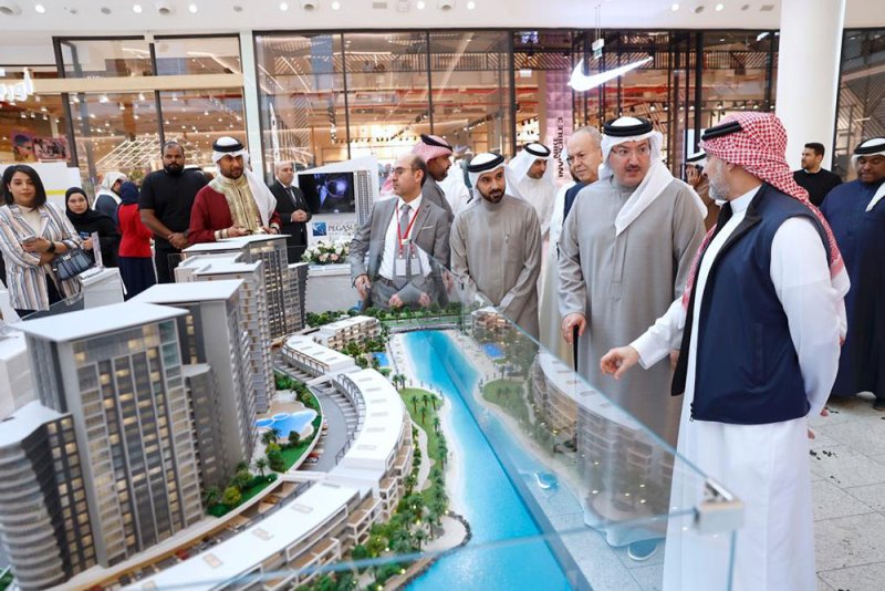 افتتاح معرض البحرين للاستثمار العقاري 2023 بمجمع سيتي سنتر البحرين