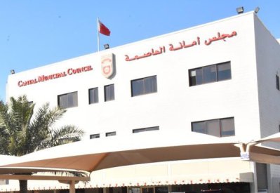 109.3 ألف دينار لتركيب نظام ري بالطاقة الشمسية في العاصمة