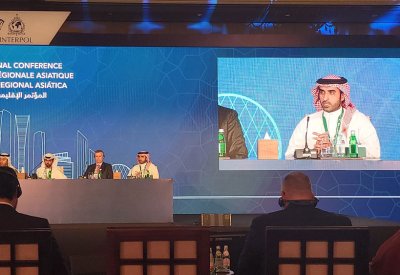 الإدارة العامة لمكافحة الفساد والأمن الاقتصادي والإلكتروني تشارك في أعمال مؤتمر الإنتربول الإقليمي الآسيوي