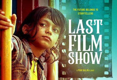 Last Film show.. تحفة هندية عن عشق السينما بالعين السينمائي