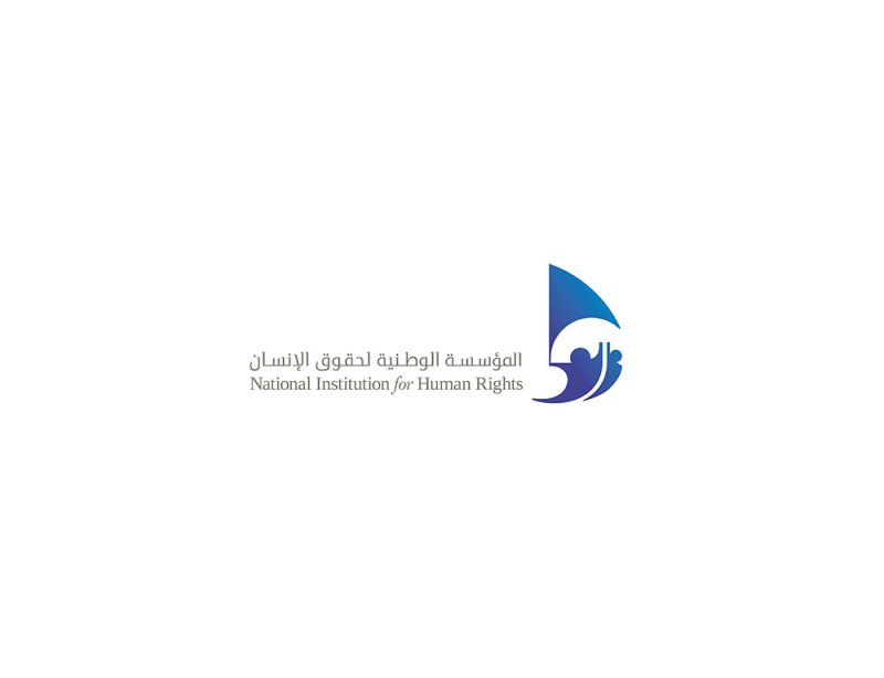 الوطنية لحقوق الإنسان تقوم بزيارة معلنة إلى «الإصلاح والتأهيل»