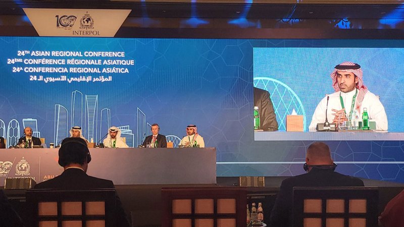 الإدارة العامة لمكافحة الفساد والأمن الاقتصادي والإلكتروني تشارك في أعمال مؤتمر الإنتربول الإقليمي الآسيوي