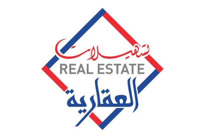 شركة البحرين للتسهيلات التجارية
