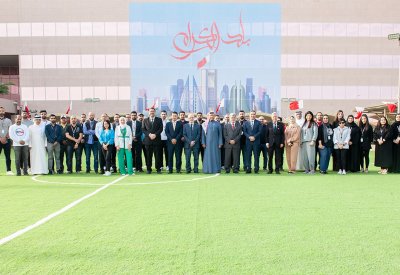 طيران الخليج تختتم تمرينها لبناء الفريق