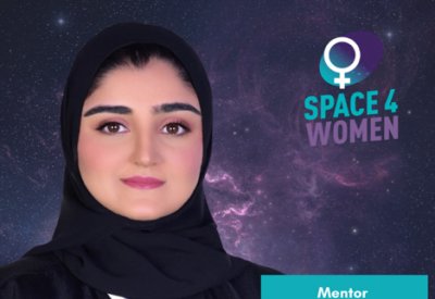 إنجاز بحريني باختيار الحرم كموجه في البرنامج الأممي "Space4Women"