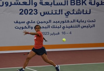 ملاعب نادي البحرين للتنس تختتم بطولة الناشئين