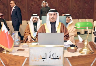 الملك المعظم ينيب وزير العدل للمشاركة في مؤتمر دعم القدس