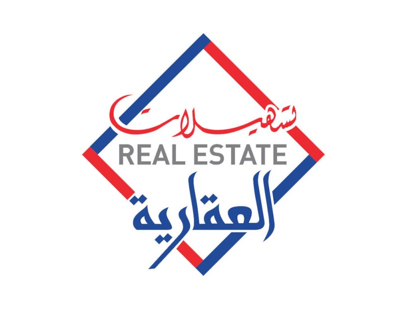 شركة البحرين للتسهيلات التجارية