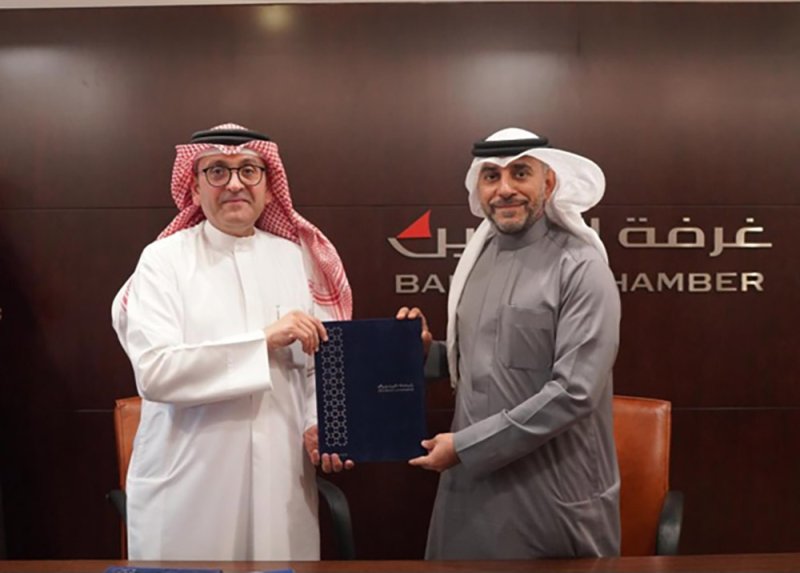 زين البحرين توقع اتفاقية مع غرفة تجارة وصناعة البحرين لتوسيع نطاق حلول شبكتها الداخلية