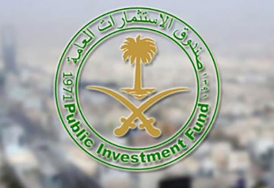 “الاستثمارات العامة السعودي” يستحوذ على 30 % من “تبريد”