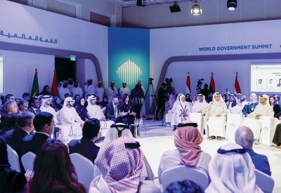 انطلاق القمة العالمية للحكومات 2023