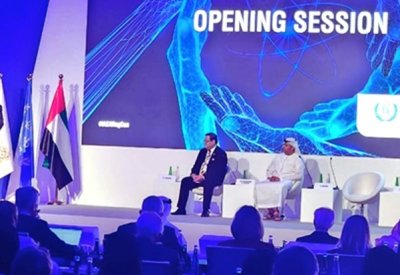 انطلاق مؤتمر الوكالة الدولية للطاقة الذرية حول الأنظمة الرقابية الفعالة