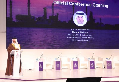 محمد بن دينه: تحديث مصفاة البحرين سيرفع السعة الإنتاجية بمعدل 42 %