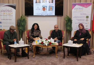 ندوة "على طريق الأدب العالمي.. اللغة الأسبانية أولا" في مركز كانو الثقافي